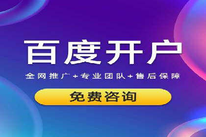 信息流广告投放实战技巧：案例教学